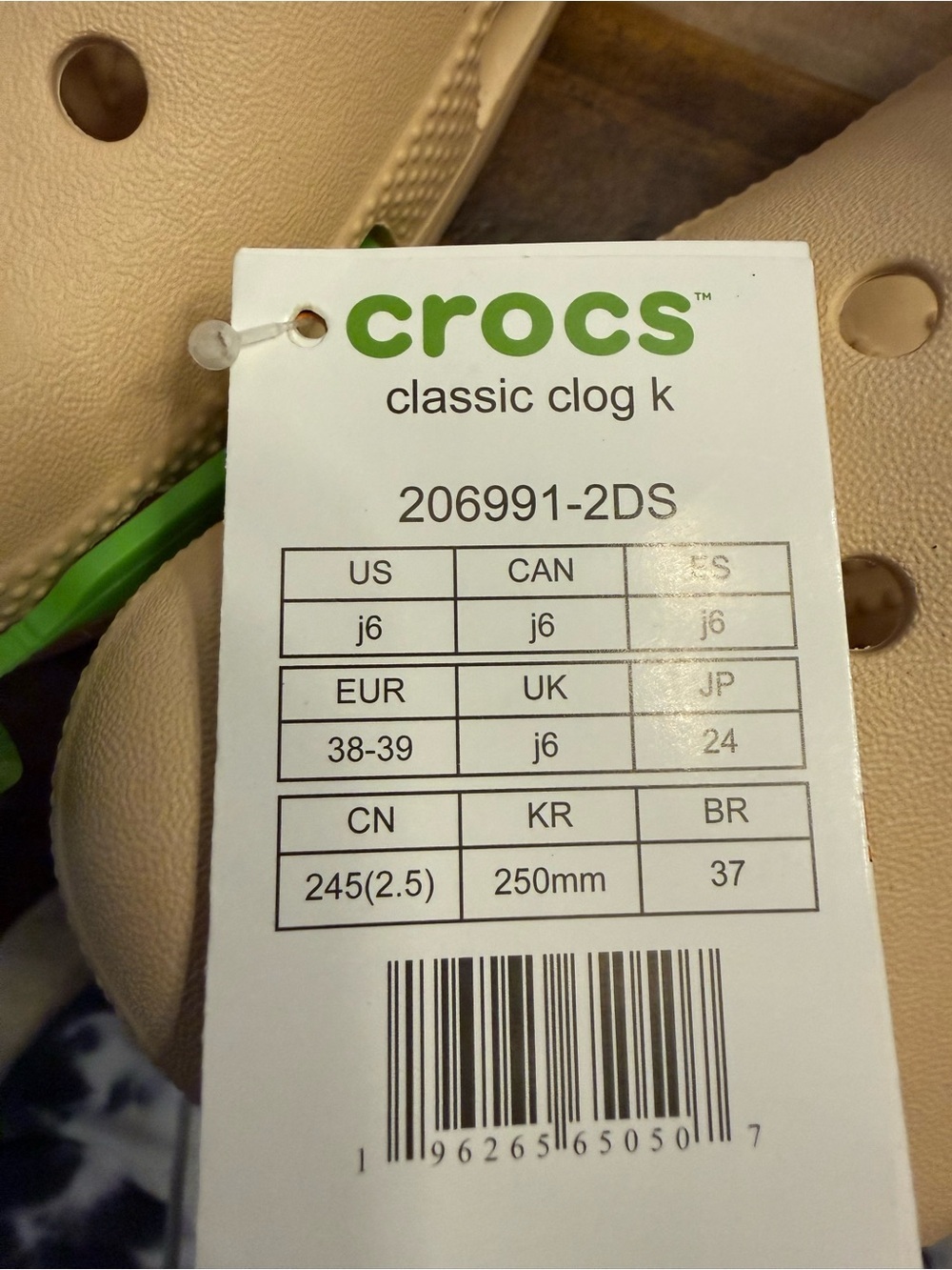 Crocs Classic Clog Kids Slip On Clog Adjustable Strap J6 Beige 206991-2DS - Picture 4 of 4
